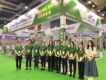Máy móc BAOLI đã tham gia Triển lãm ProPak Trung Quốc 2023